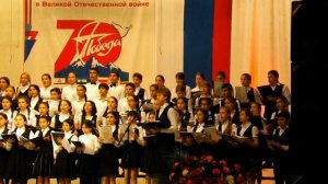 "Эх, дороги..." Северо-Кавказский детский хор