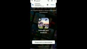 КАК СОЗДАТЬ МЕРЧ ROBLOX!? СОЗДАЕМ ОДЕЖДУ В РОБЛОКС? Как создать свою футболку в роблокс