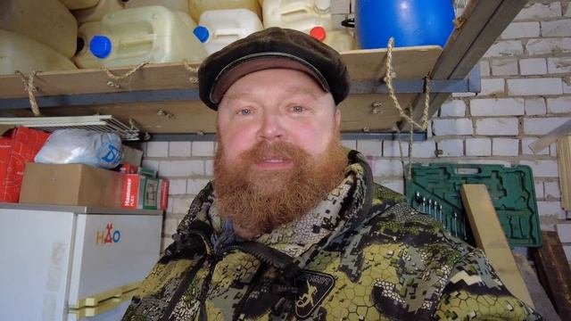 Посылка от интернет магазина Agro-Market 24, черная смородина
