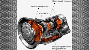 ? Что будет при буксировке с коробкой автомат