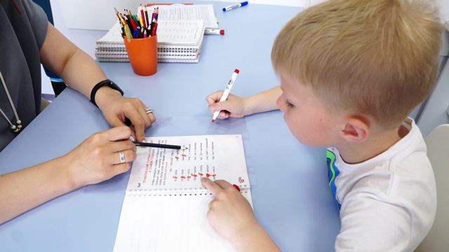 парные согласные смотреть онлайн