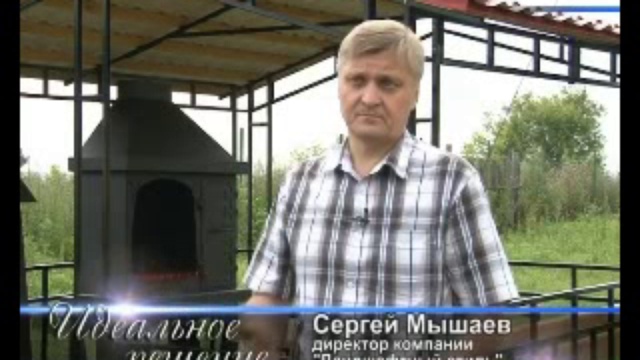 Беседки для дачи,варить и жарить на мангале,встроенные мангалы,беседки на металлическом каркасе