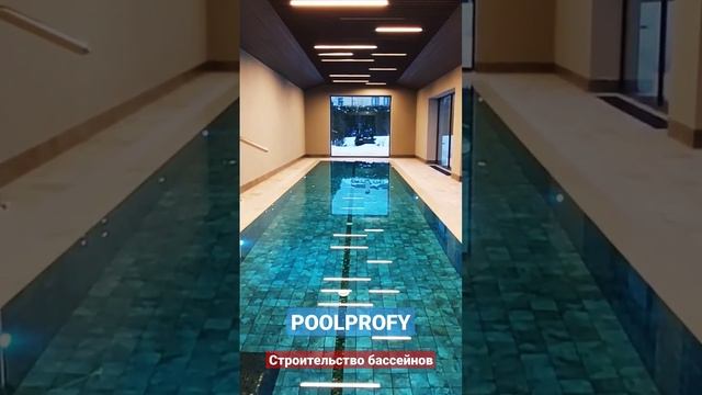 Работа компании POOLPROFY