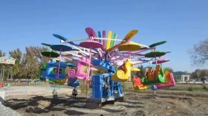 Beston Экстремальный Аттракцион Орбита