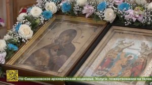 Во Владимирском соборе города Лиски освятили роспись
