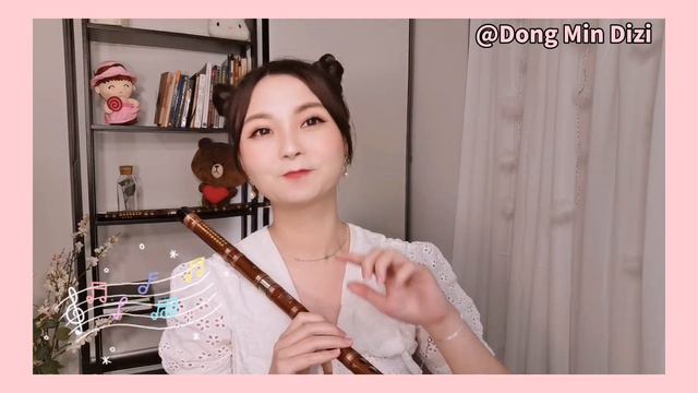 You Look Good When You Smile - Dizi music cover by Dong Min 《你笑起来真好看》超好听！ смотреть онлайн