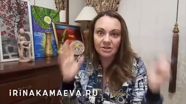 Ирина Камаева. Жизнь в неопределенности