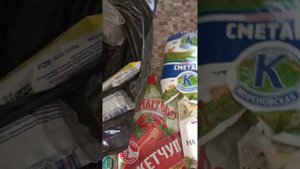 Закупка в Магните и самое главное😃😃😃 скидка от магазина пенсионерам, аж 48 рубликов. Приятно!!!