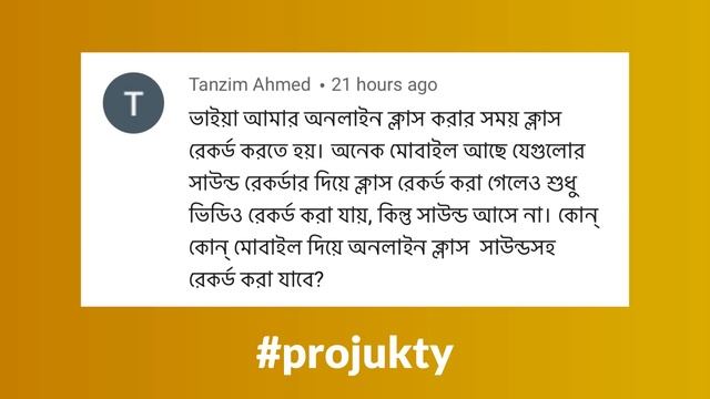 Top 5 Most Expensive Smartphone, মোবাইলের গ্যারেন্টি কার্ডে কি লিখা থাকা জরুরী?