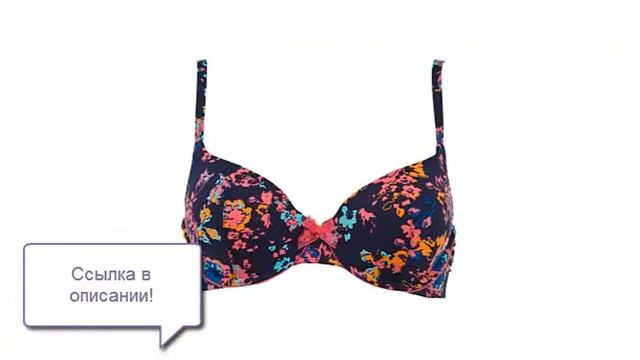 комбинация женская белье смотреть онлайн