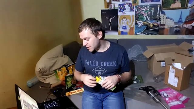 ПОСЫЛКА ОТ ОЛИ ИЗ ГЕРМАНИИ смотреть онлайн