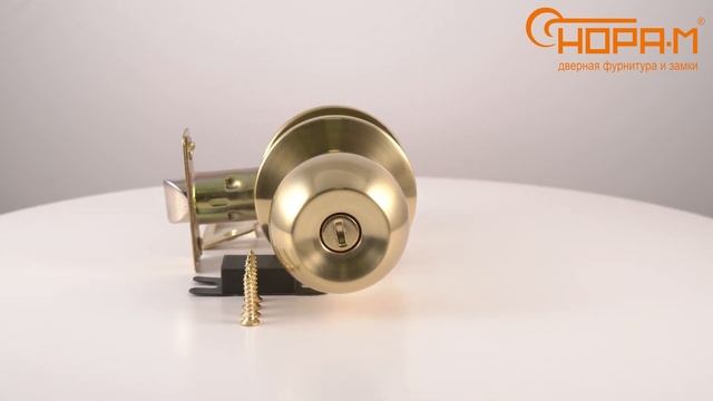 Ручки с защелкой ЗШ-03 фиксатор ISPARUS, цвет - матовое золото смотреть онлайн