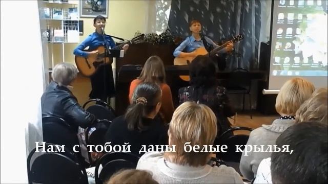W БЕЛЫЕ КРЫЛЬЯ W - "Белые крылья" смотреть онлайн