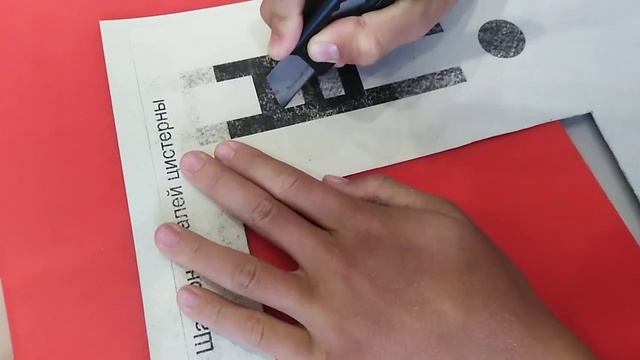 Делаем цистерну #Технология 4 класс Тема: Вагоностроительный завод. Часть 2