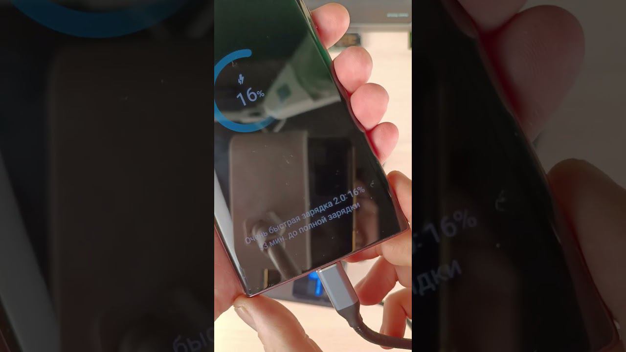 мощный повербанк 140W может заряжать Самсунг быстрой зарядкой и заряжаться сам