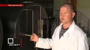 РЕПОРТАЖ: Молоко вдвойне вкусней - из молокомата