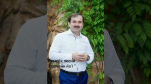 Ильяс Эбиев 2020