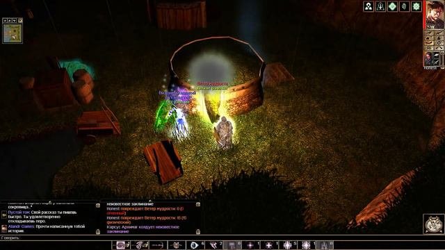 Neverwinter Nights - Enhanced Edition: Shadows Of Undrentide  (Серия 15)  Две башни