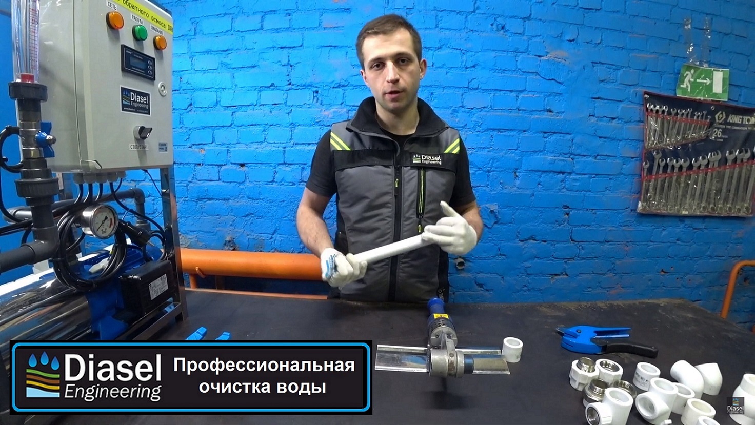 Как правильно паять полипропилен