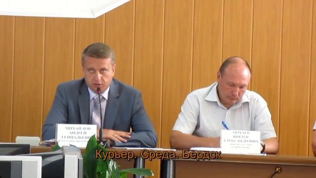 Вице-губернатор Ксензов курирует Бердск смотреть онлайн