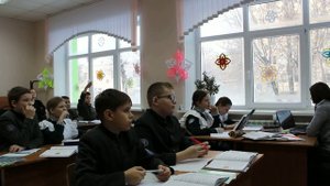 Открытый урок математики в 5 классе.