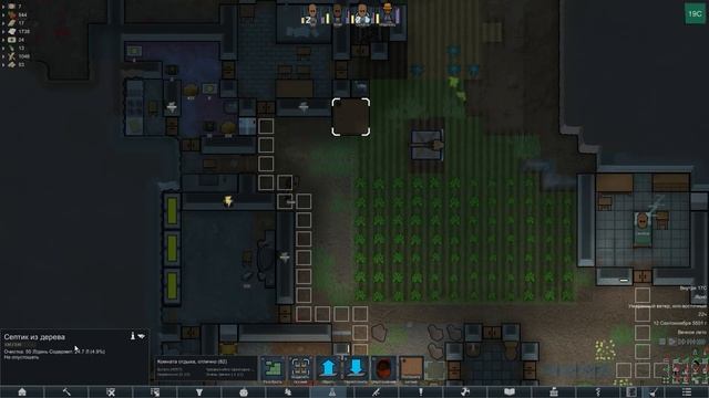 ЧЕЛОВЕК - НИТЬ МЕЖДУ ЖИВОТНЫМИ И БОГОМ 乂 Rimworld, 500% УГРОЗЫ, МОДЫ, БЕЗ ПАУЗЫ 乂 #24 смотреть онлайн