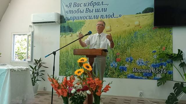 проповедь Евангелия смотреть онлайн