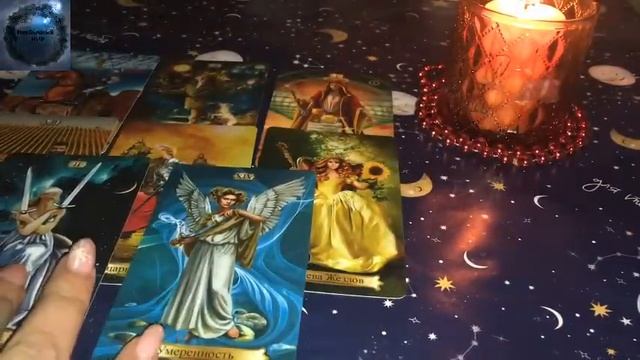 В Эту Минуту ?В Эту Секунду? Что Он Думает О Вас⁉️? смотреть онлайн