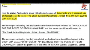 Chief Judicial Magistrate, Jorhat Recruitment 2020