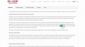 Nikon Zfc Full Frame! ?  with Zhongyi Lens Turbo