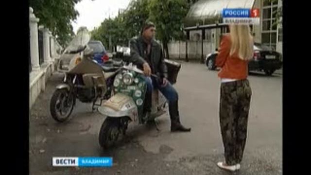 Путешественник из Омска смотреть онлайн