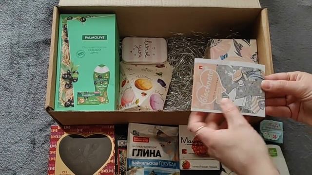 Подарки на любой праздник! Распаковка сюрприз бокса!