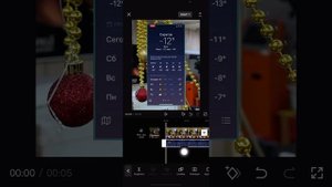 Как добавить объемное наложение I Capcut 3D