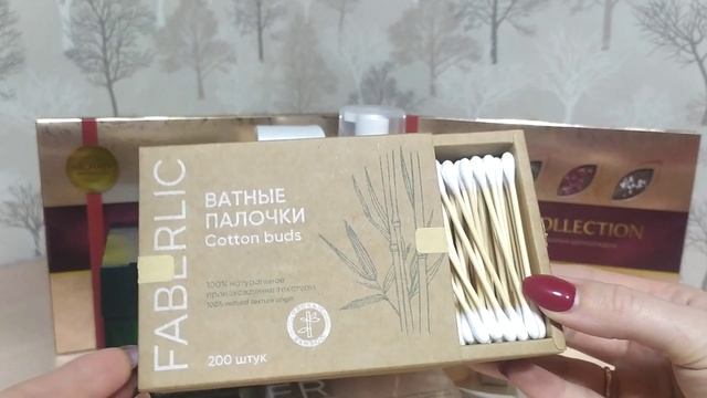 Готовим подарки заранее. Дозаказ по 16 каталогу #Фаберлик смотреть онлайн