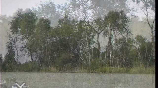 Мирознай - Природный парк 