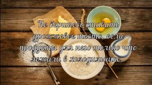 КУЛИНАРНЫЕ ЛАЙФХАКИ №2 Помогайки для хозяйки Маленькие секреты кулинарии Полезные лайфхаки