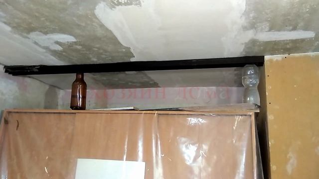 С ЧЕГО НАЧАТЬ? РАЗДВИЖНАЯ СИСТЕМА ОТ ПОЛА ДО ПОТОЛКА СДЕЛАЙ САМ смотреть онлайн