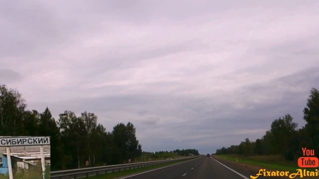 Сибирский проездом смотреть онлайн