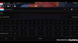 как сделать большую армию  age of history 2