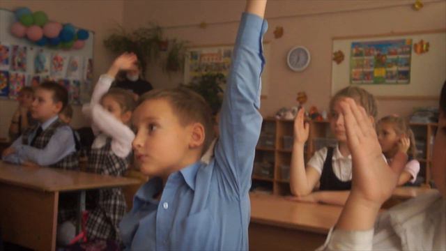 Авторский урок Анны Игнатовой во 2В. Школа № 127 смотреть онлайн