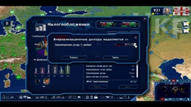 Стрим-изучение мода «God'n Spy» в GPS4. смотреть онлайн