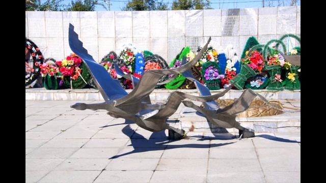 каталог Борзя