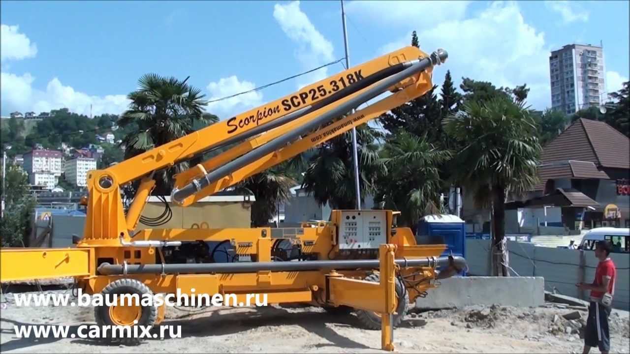 Самоходный бетононасос cо стрелой Tuna Scorpion CP 25.318