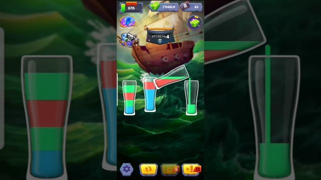 Проверяю игру Water Puzzle Captain ВЫВОДит ли на QIWI ?