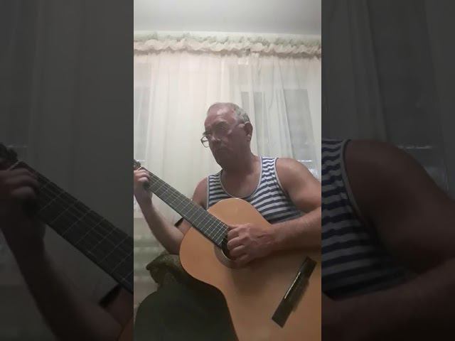 Песни под гитару для души. смотреть онлайн