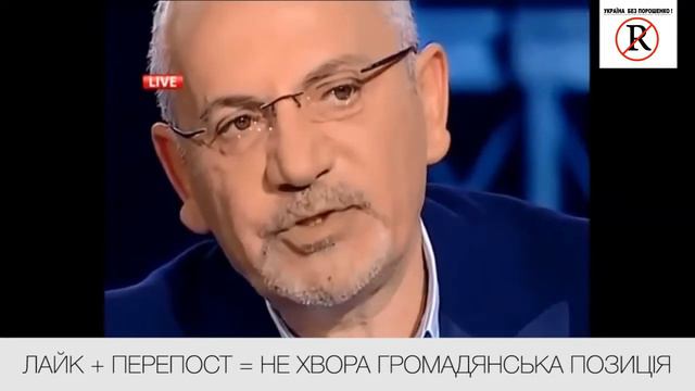 Обещания Петра Порошенко смотреть онлайн