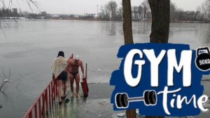 Посетили базу Янтарных Моржей! В восторге! ??? Закаливание, моржевание, моржи.