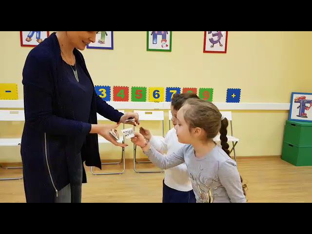 Обучение чтению. Занятие №18