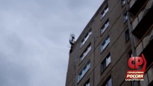 Куда уходят деньги за аренду крыши Вашего дома мобильными операторами? Центр защиты прав граждан Уф