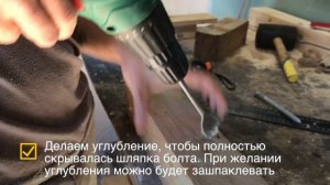 ДЕРЕВЯННОЕ КРЕСЛО НА ТЕРРАСУ | САДОВОЕ КРЕСЛО | МЕБЕЛЬ СВОИМИ РУКАМИ